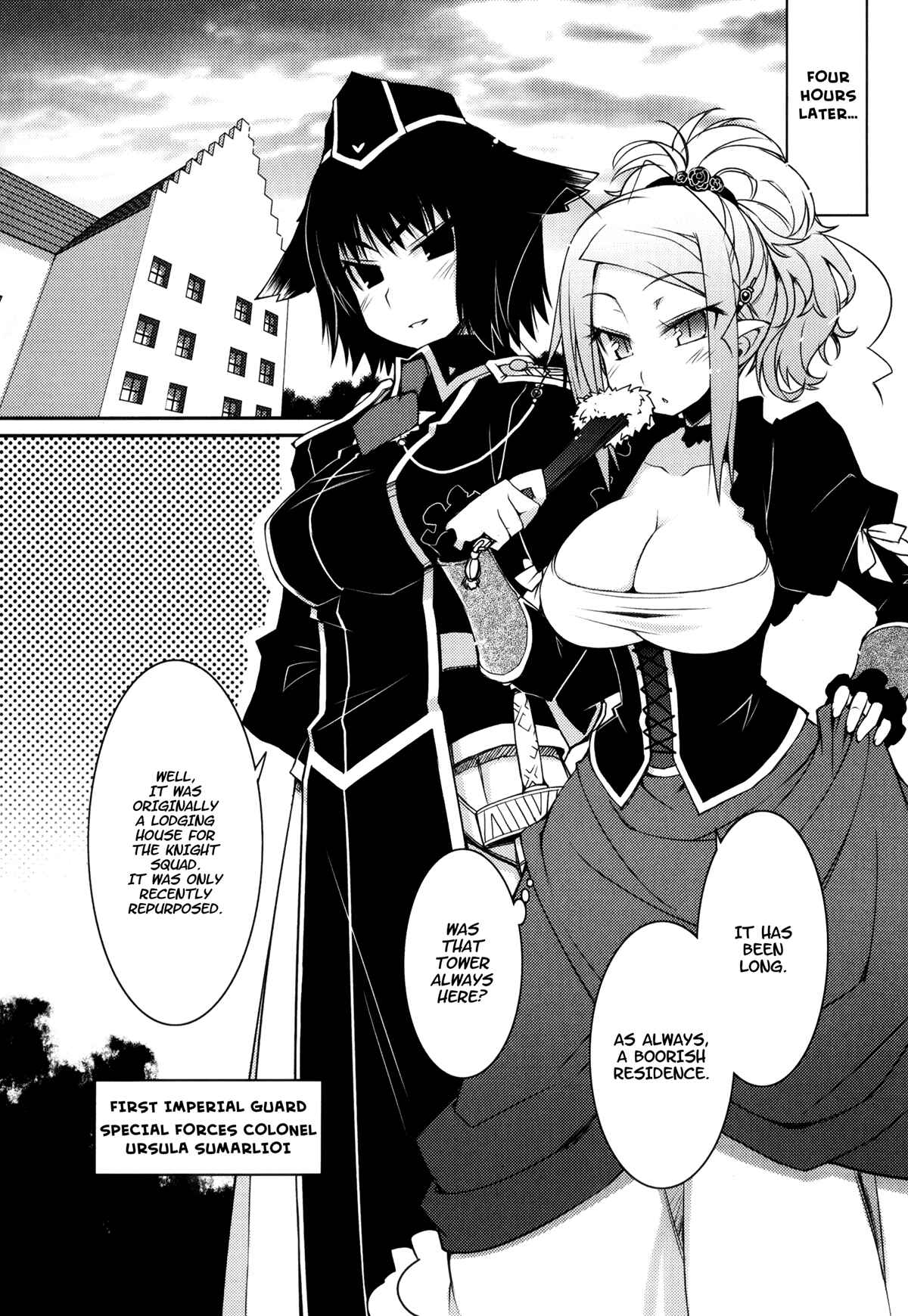 Page 12 Chapter 10 Rotte no Omocha!