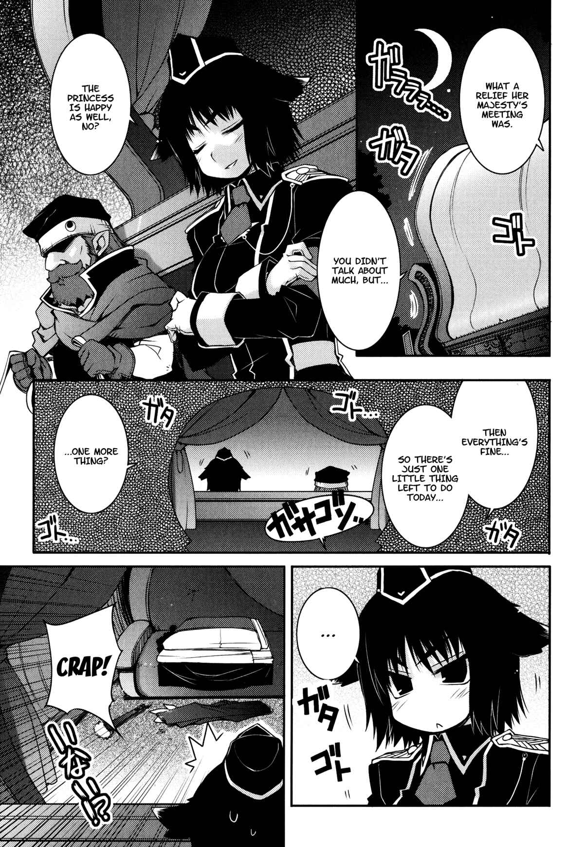 Page 19 Chapter 10 Rotte no Omocha!