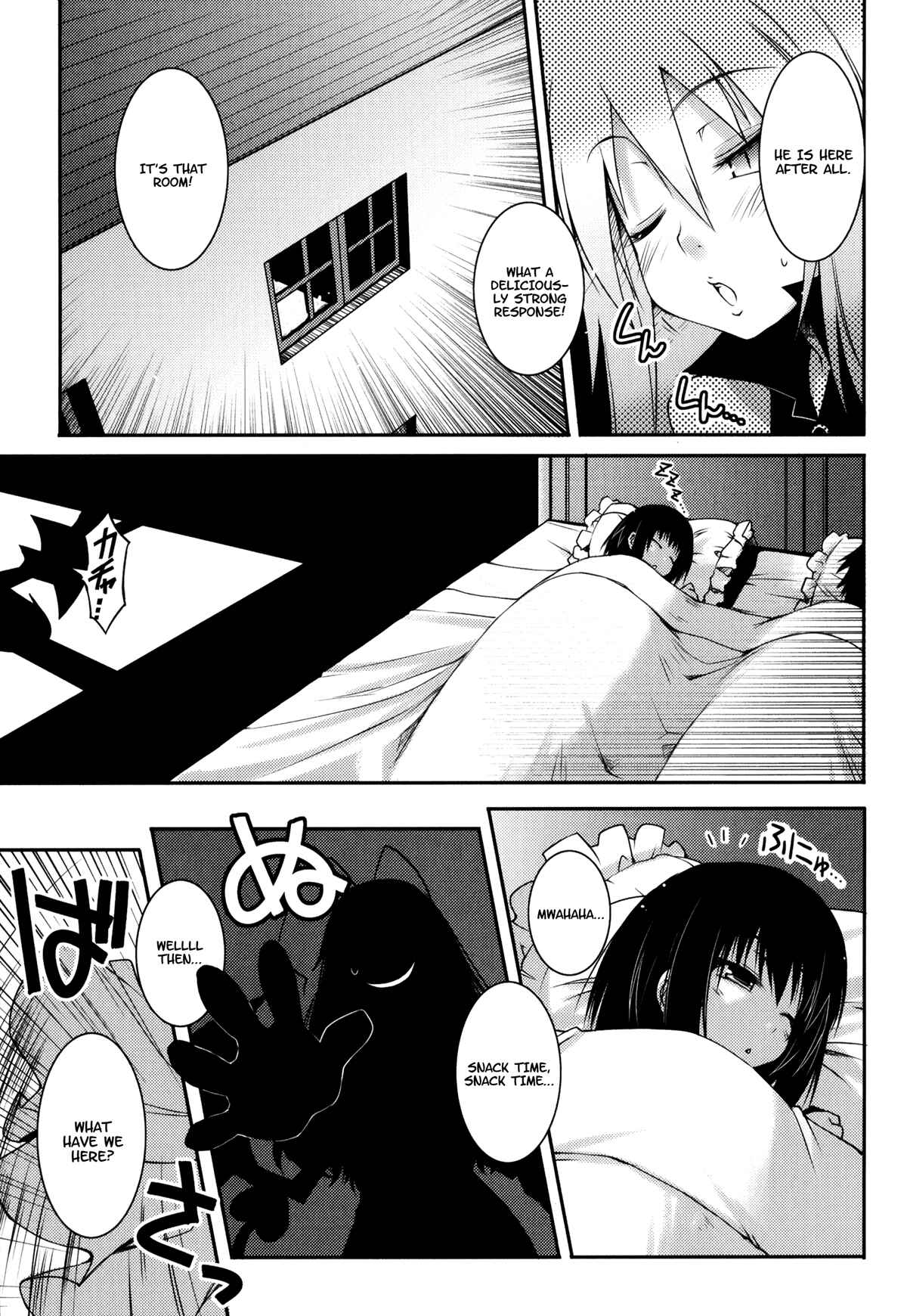 Page 21 Chapter 10 Rotte no Omocha!