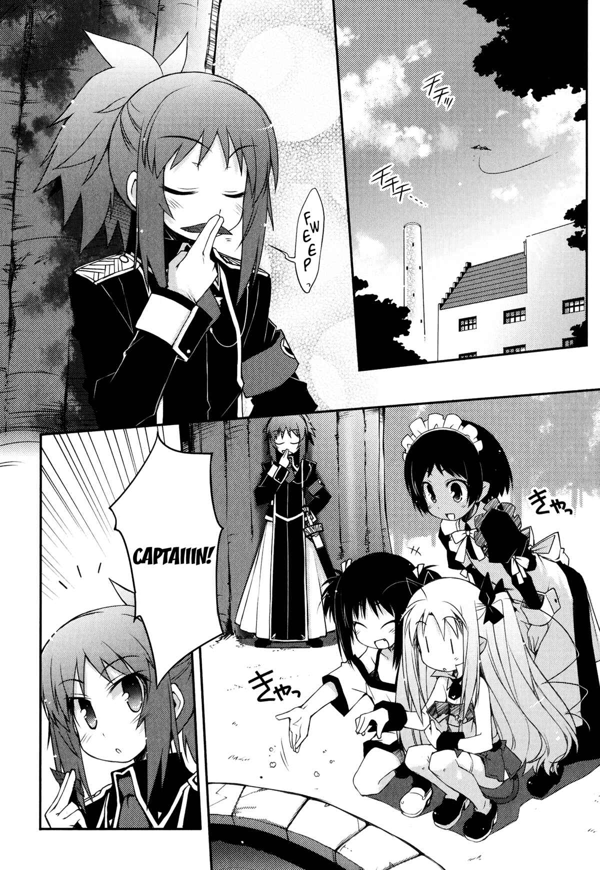 Page 6 Chapter 10 Rotte no Omocha!