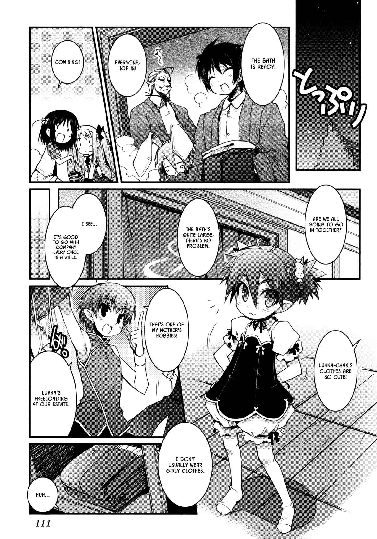 Page 11 Chapter 20 Rotte no Omocha!