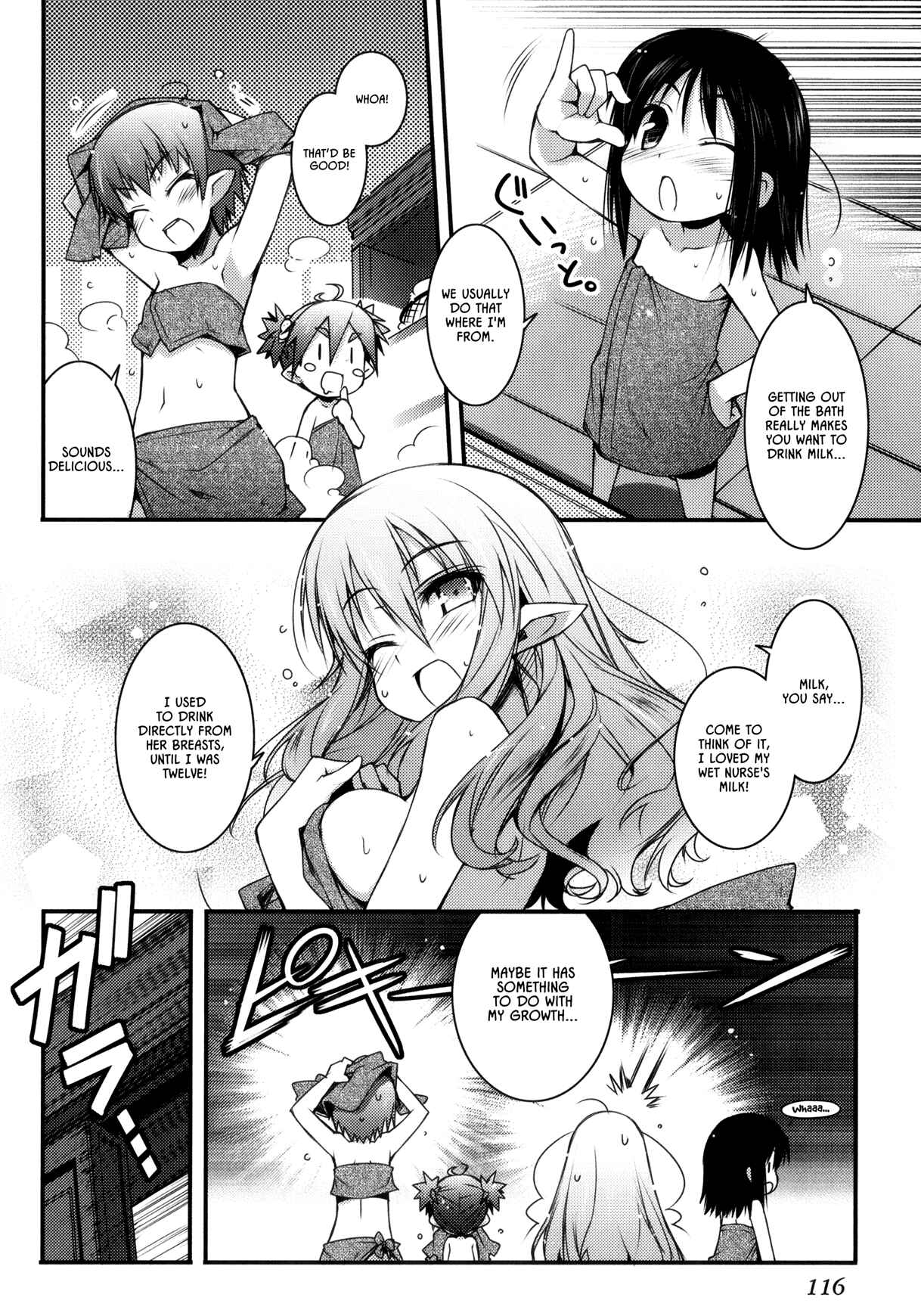 Page 16 Chapter 20 Rotte no Omocha!