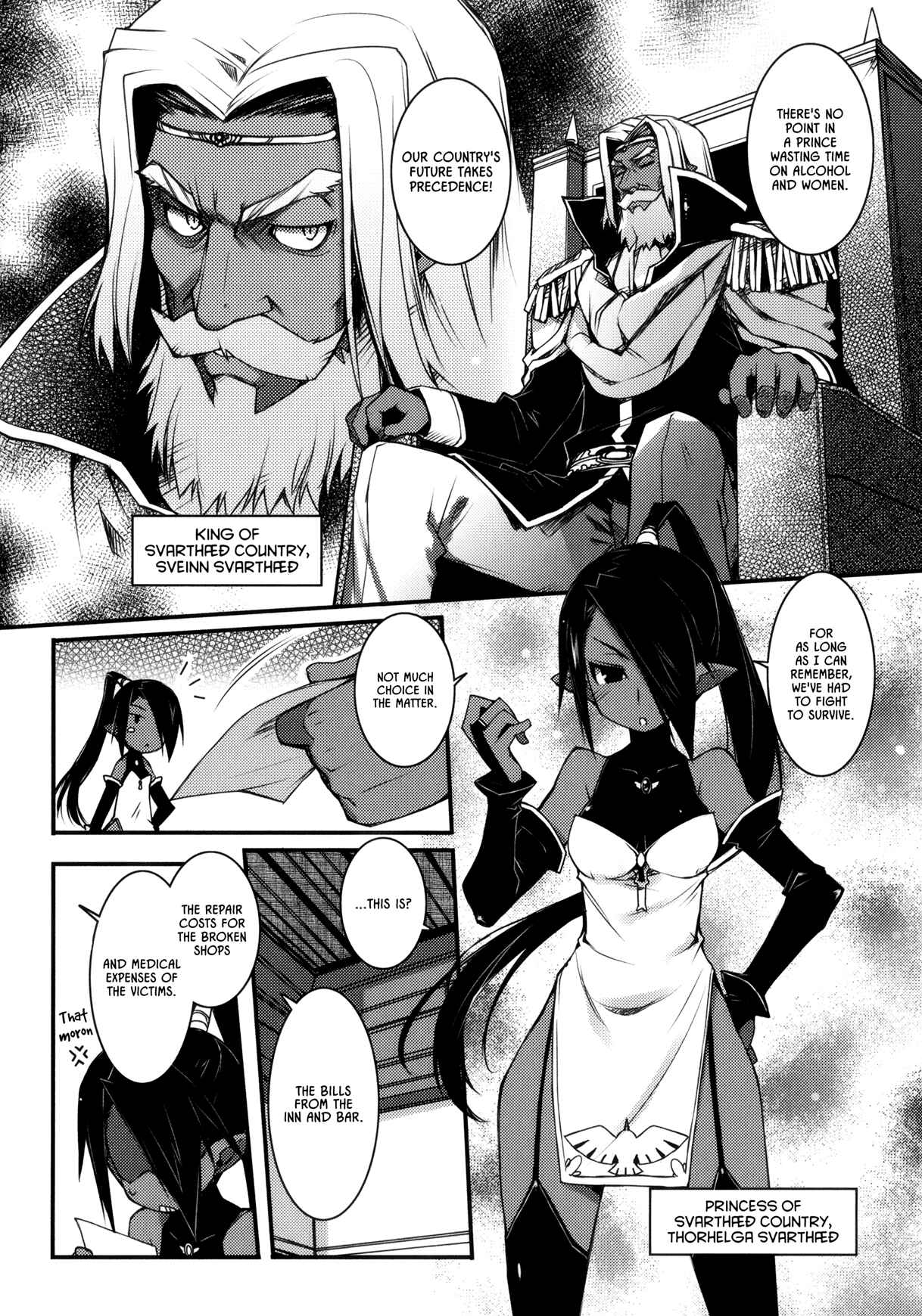 Page 6 Chapter 20 Rotte no Omocha!