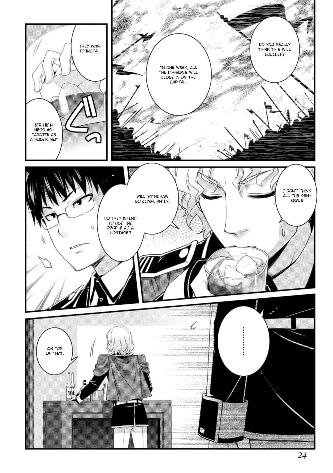 Page 10 Chapter 60 Rotte no Omocha!