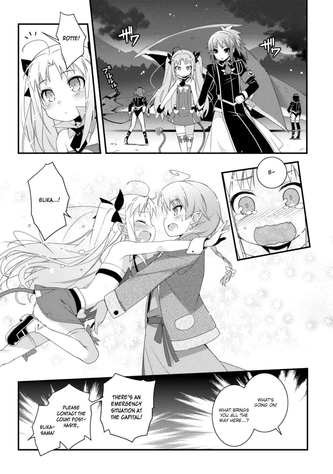 Page 13 Chapter 60 Rotte no Omocha!