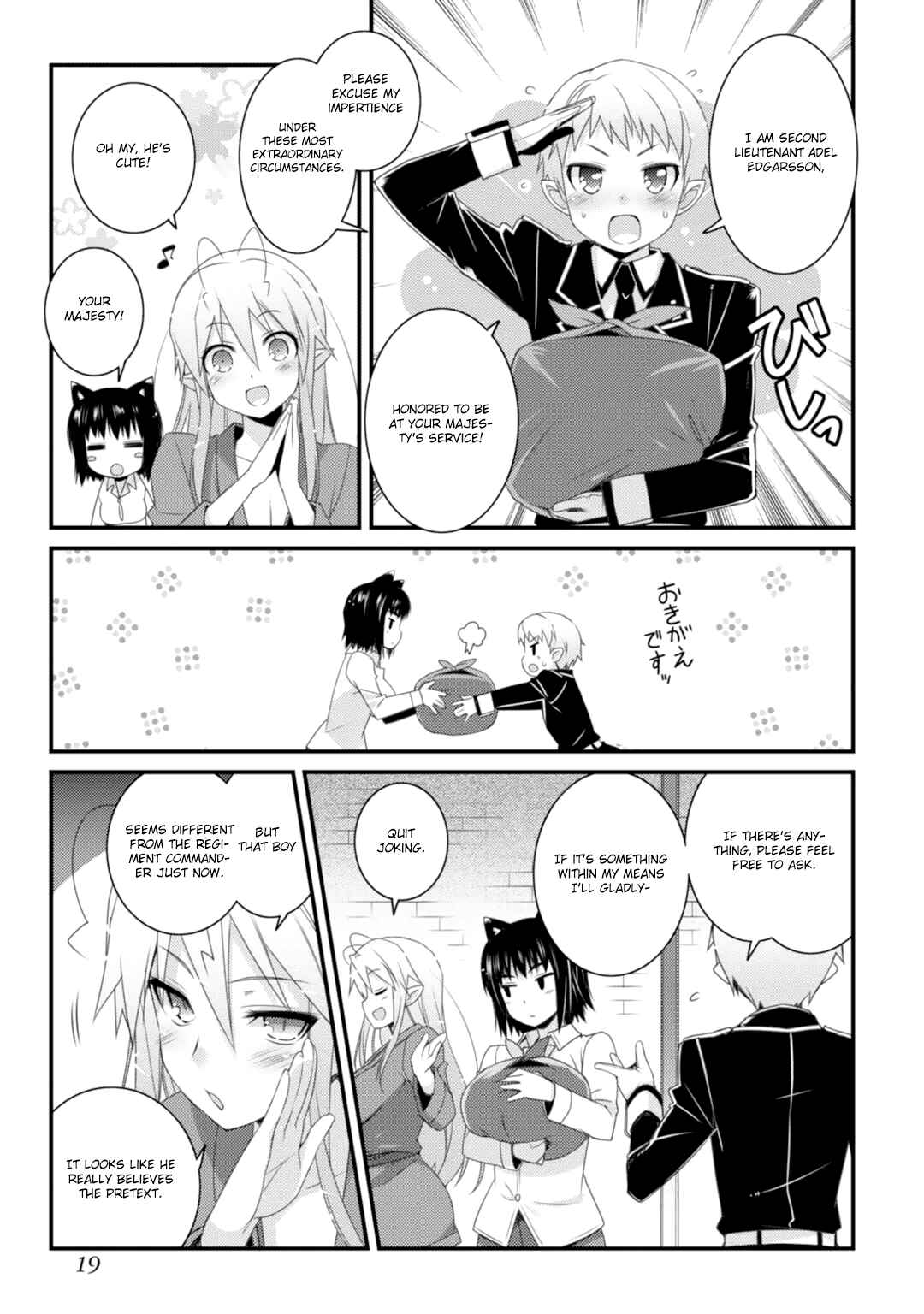 Page 5 Chapter 60 Rotte no Omocha!