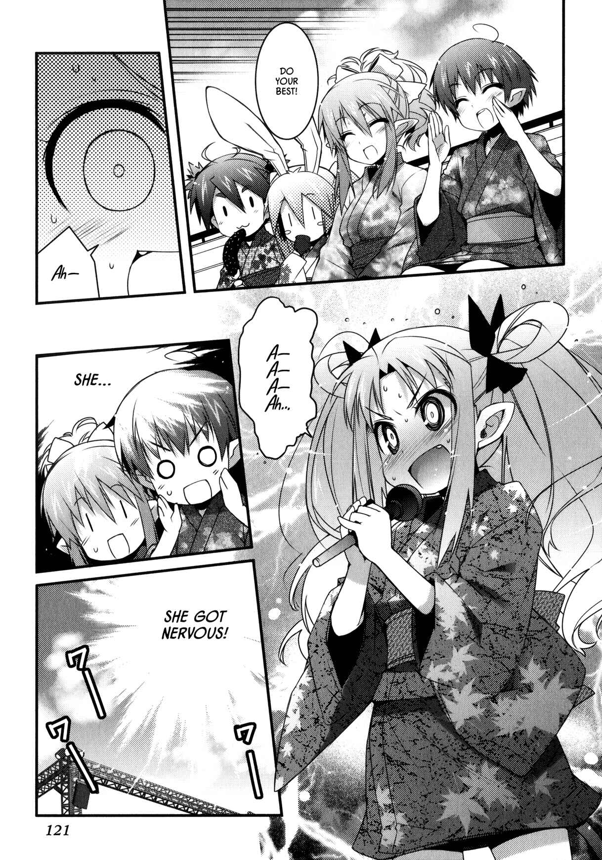 Page 11 Chapter 28 Rotte no Omocha!