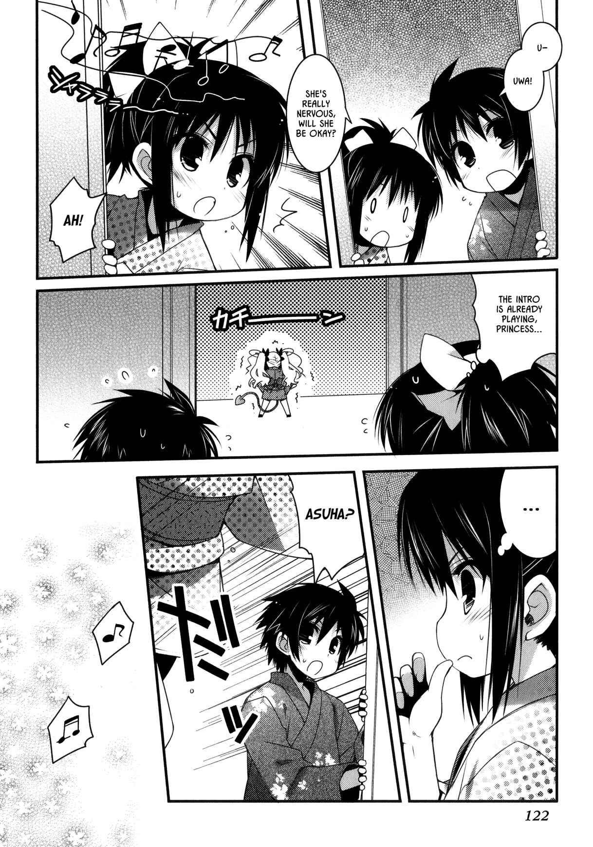 Page 12 Chapter 28 Rotte no Omocha!