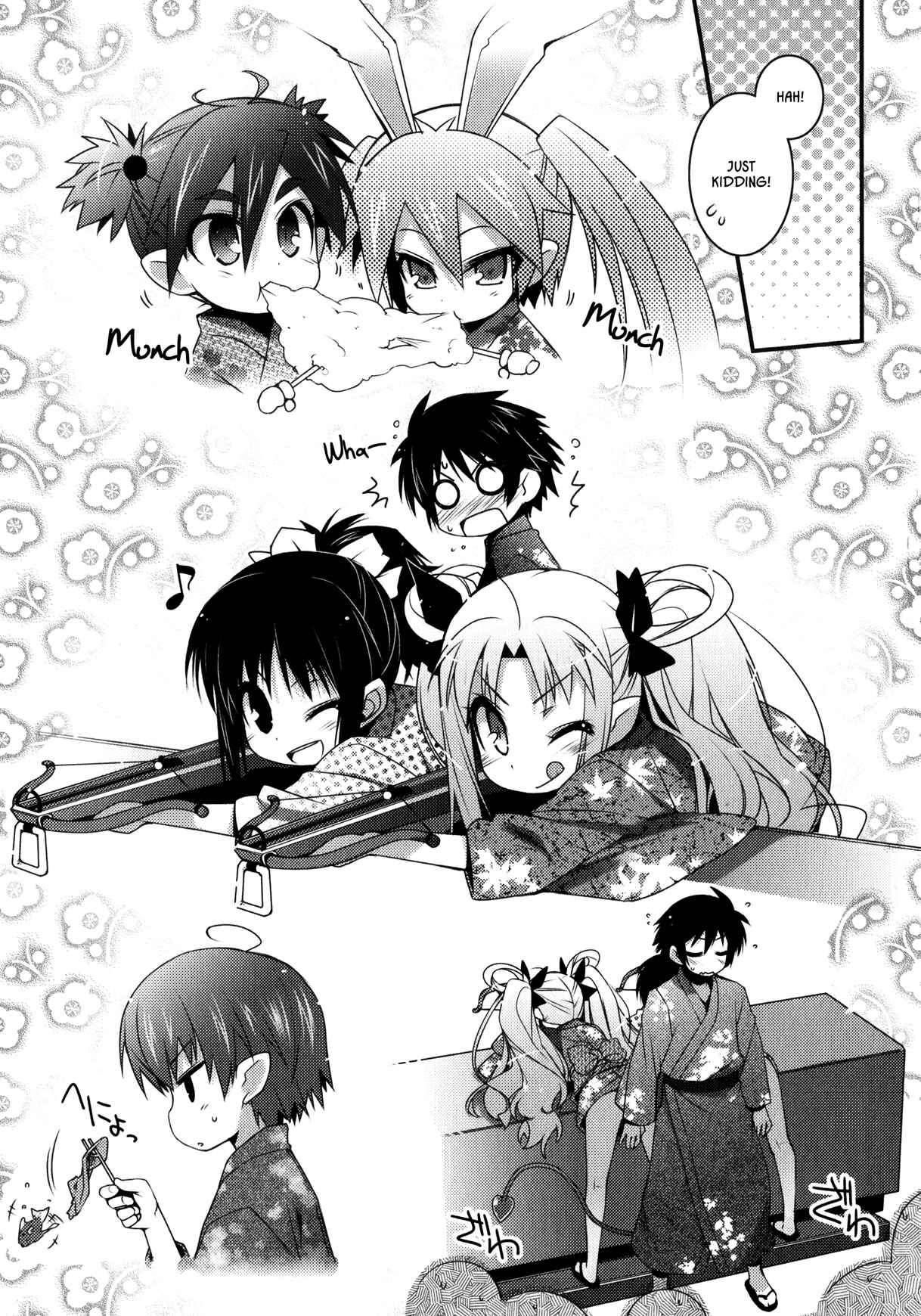 Page 7 Chapter 28 Rotte no Omocha!