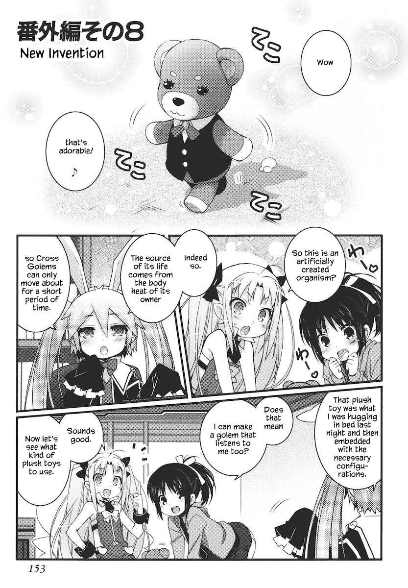 Page 1 Chapter 58.2 Rotte no Omocha!