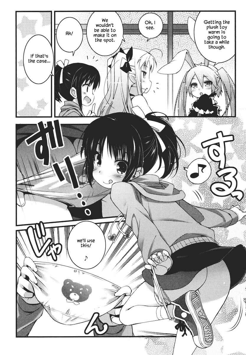Page 2 Chapter 58.2 Rotte no Omocha!