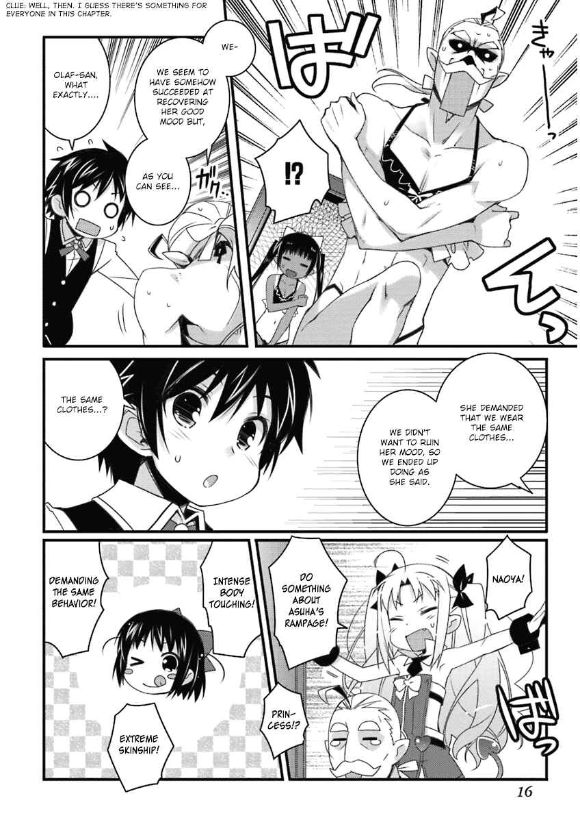 Page 18 Chapter 52 Rotte no Omocha!
