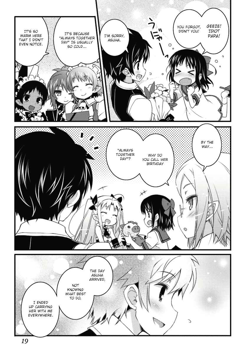Page 21 Chapter 52 Rotte no Omocha!