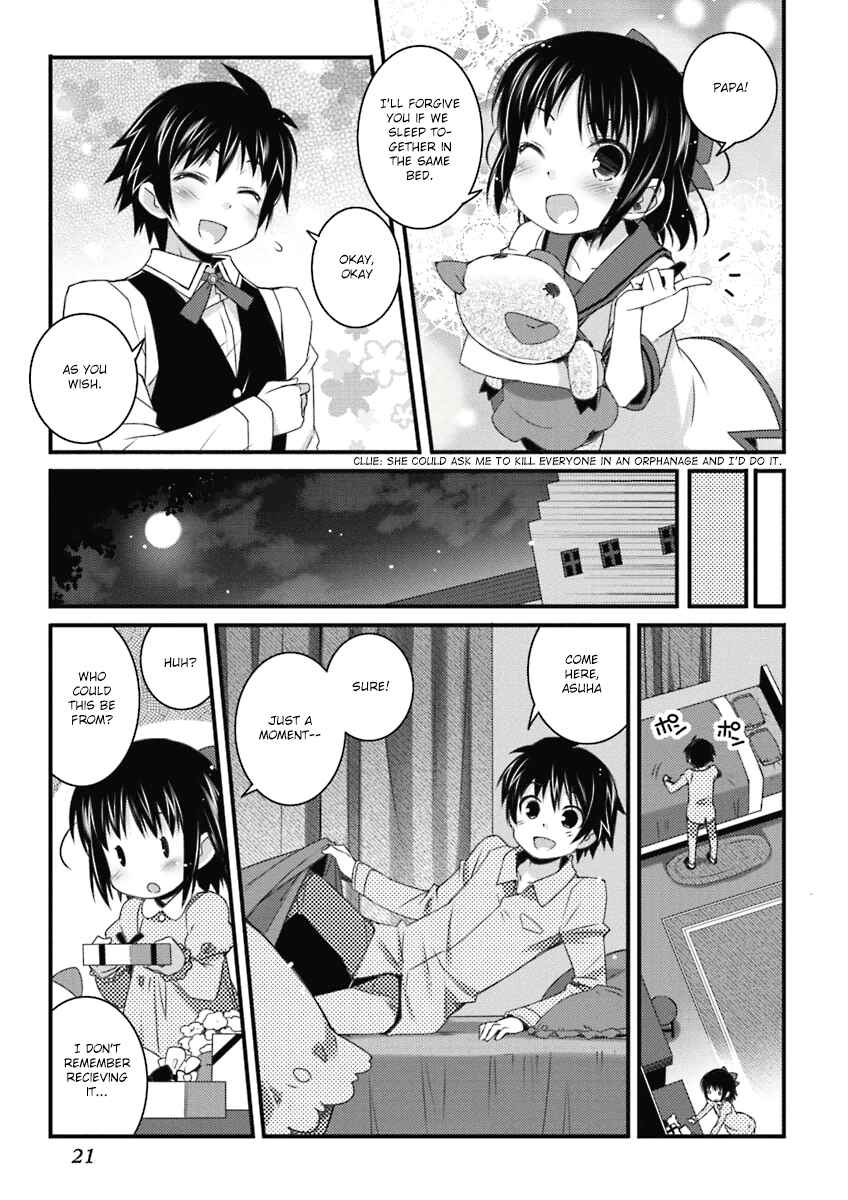 Page 23 Chapter 52 Rotte no Omocha!