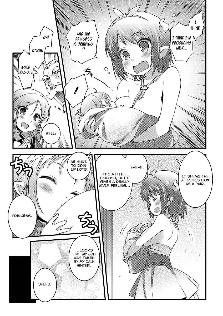 Page 11 Chapter 50 Rotte no Omocha!