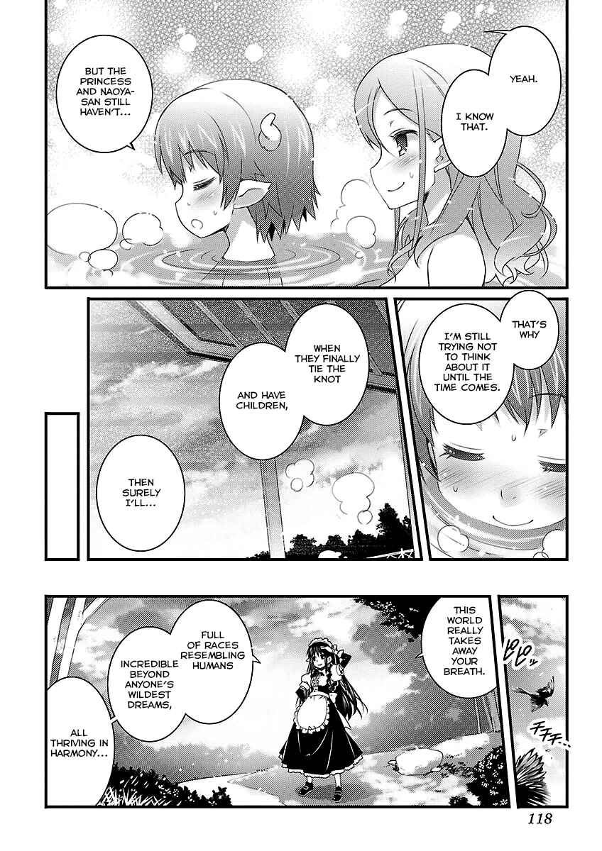 Page 18 Chapter 50 Rotte no Omocha!