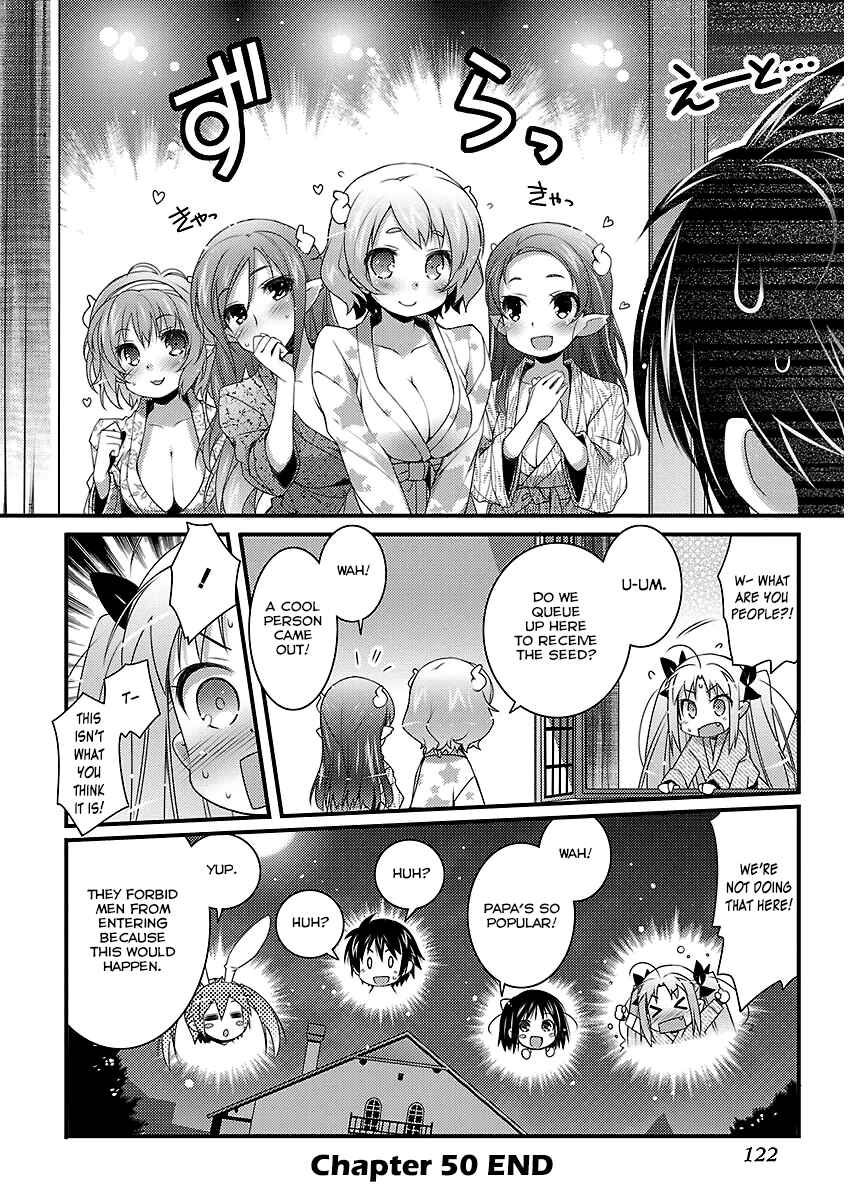 Page 22 Chapter 50 Rotte no Omocha!