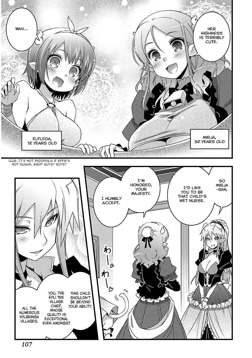 Page 7 Chapter 50 Rotte no Omocha!