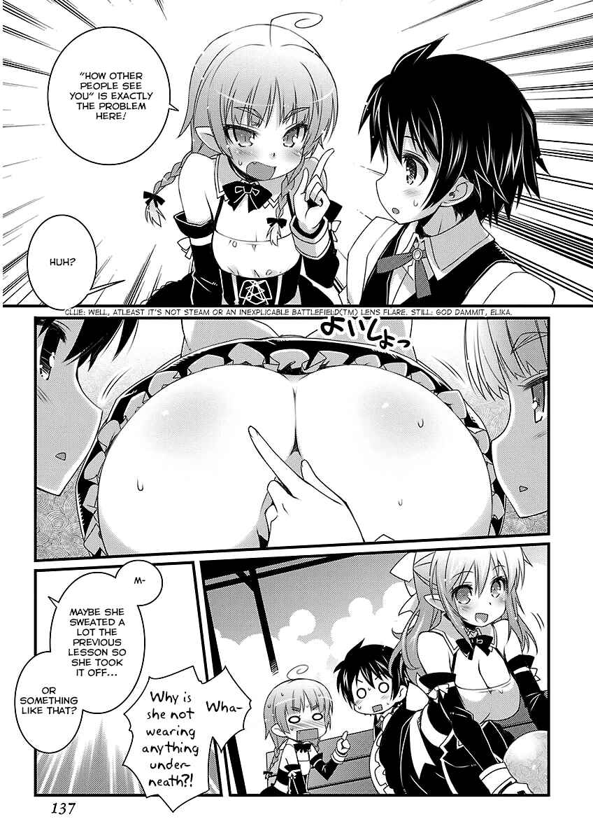 Page 13 Chapter 51 Rotte no Omocha!
