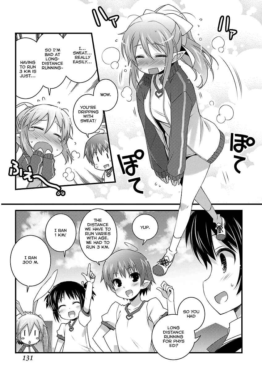 Page 7 Chapter 51 Rotte no Omocha!