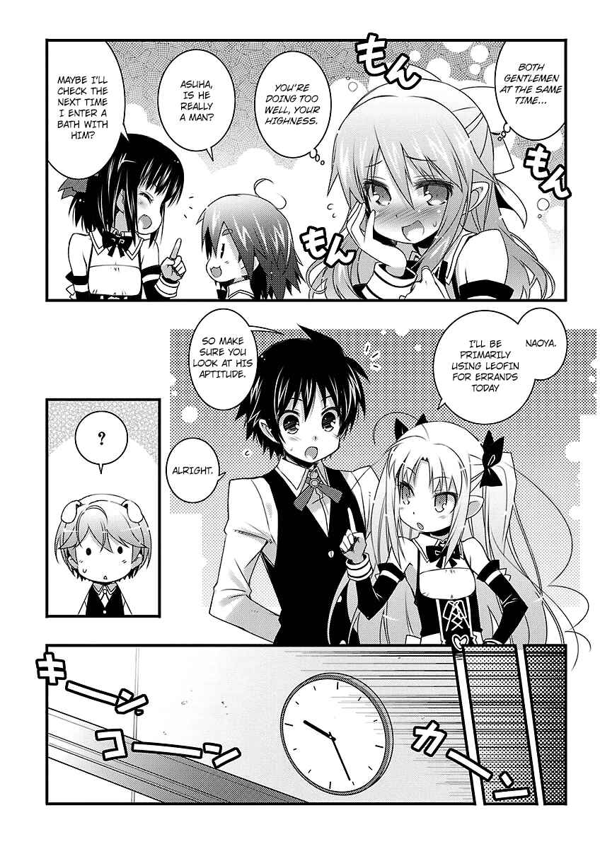 Page 2 Chapter 47 Rotte no Omocha!