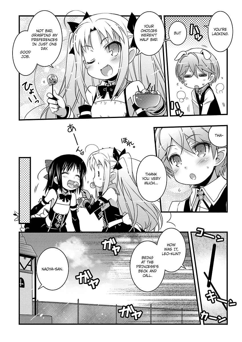 Page 4 Chapter 47 Rotte no Omocha!