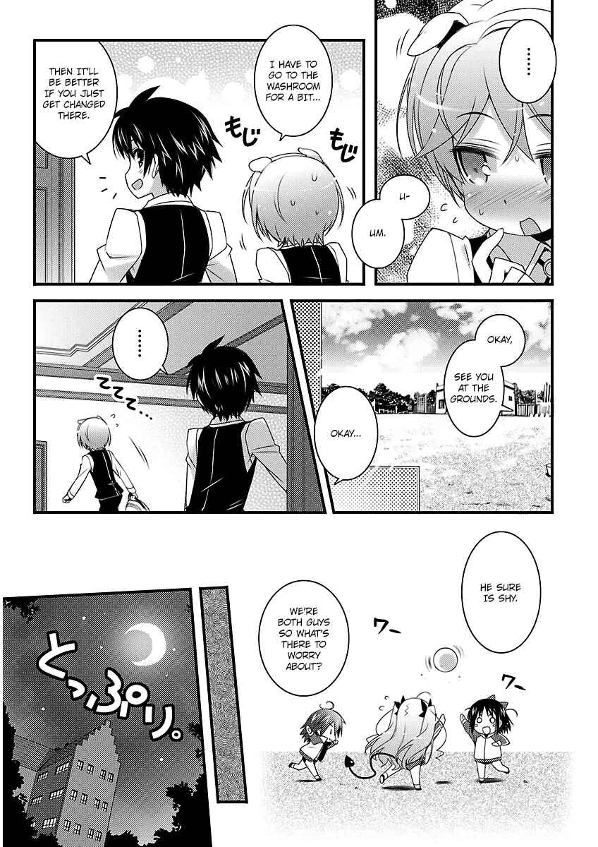 Page 9 Chapter 47 Rotte no Omocha!