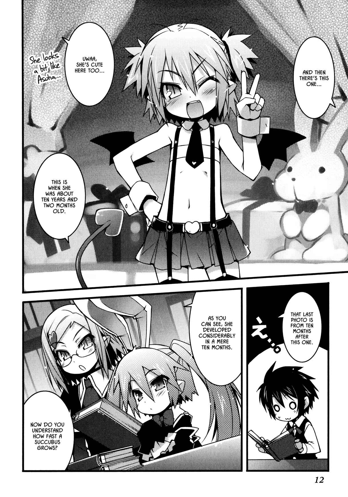 Page 14 Chapter 23 Rotte no Omocha!