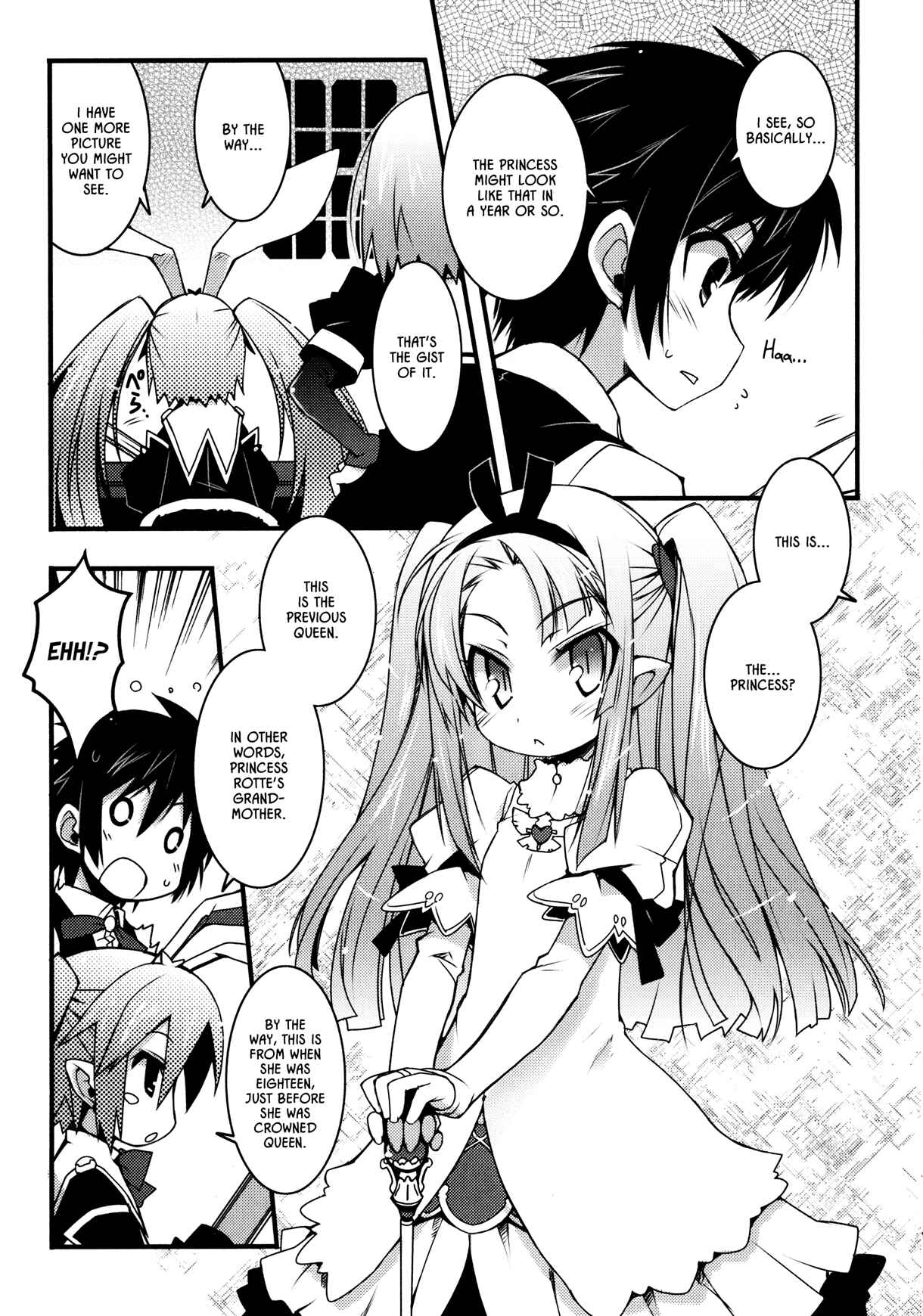 Page 15 Chapter 23 Rotte no Omocha!