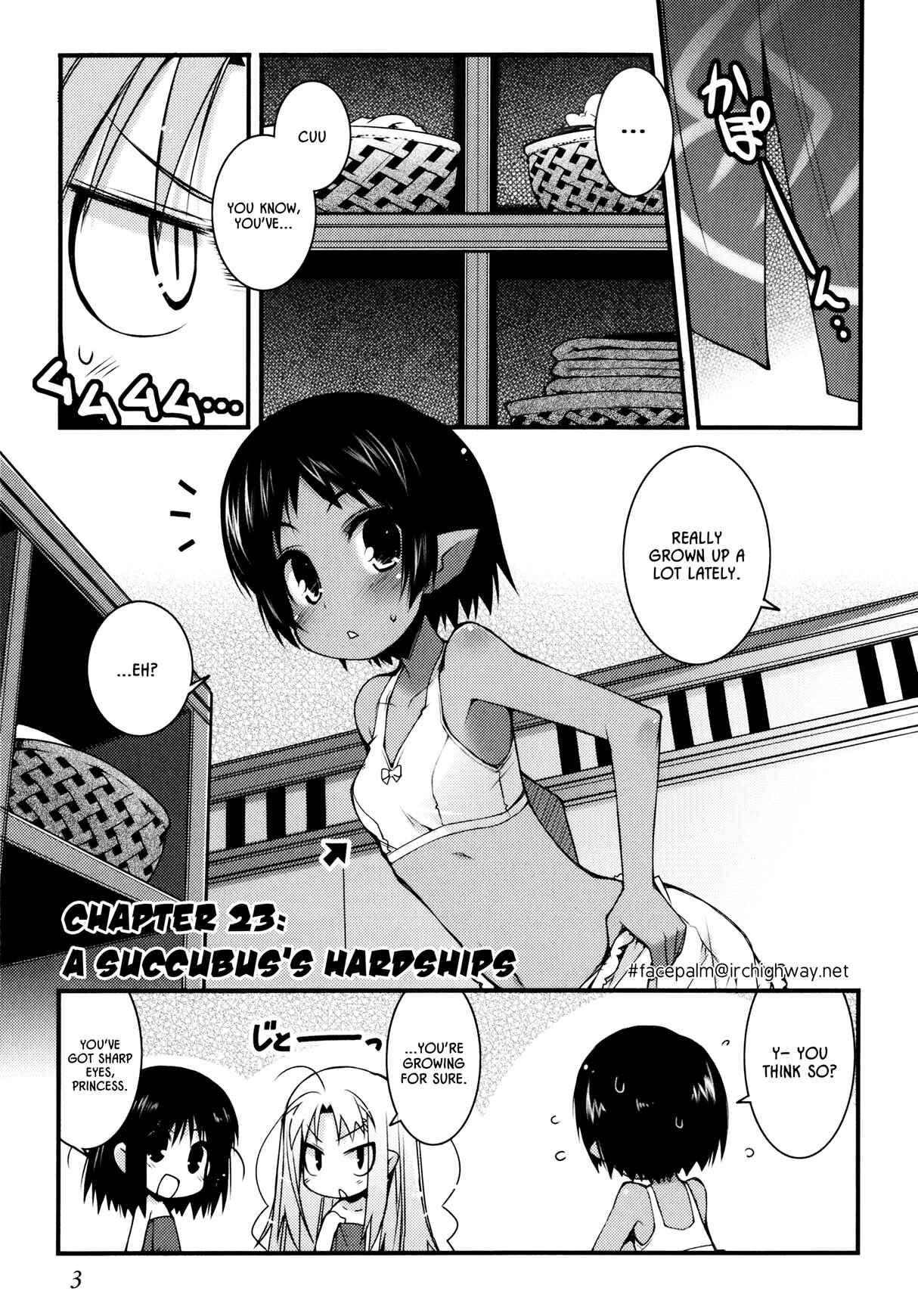 Page 5 Chapter 23 Rotte no Omocha!