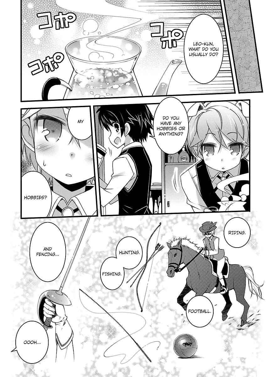 Page 8 Chapter 46 Rotte no Omocha!