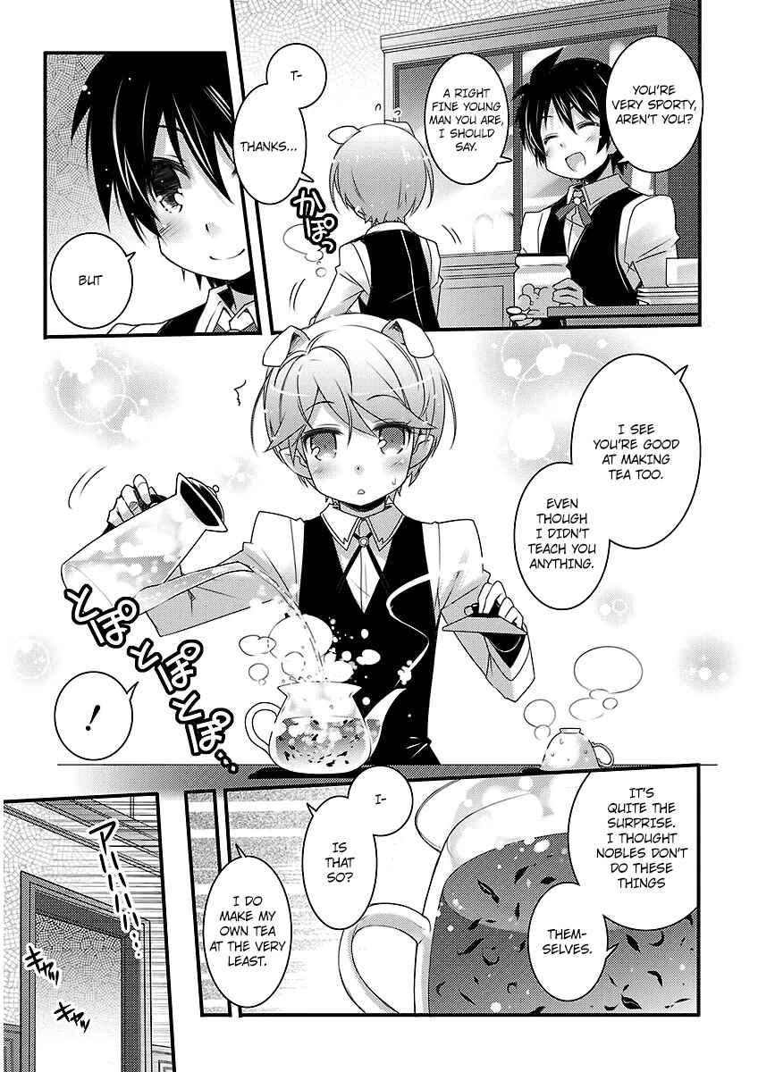 Page 9 Chapter 46 Rotte no Omocha!