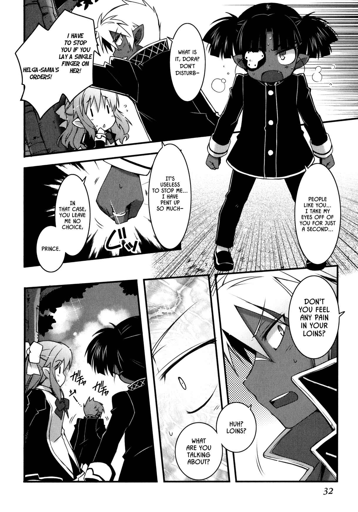 Page 14 Chapter 24 Rotte no Omocha!