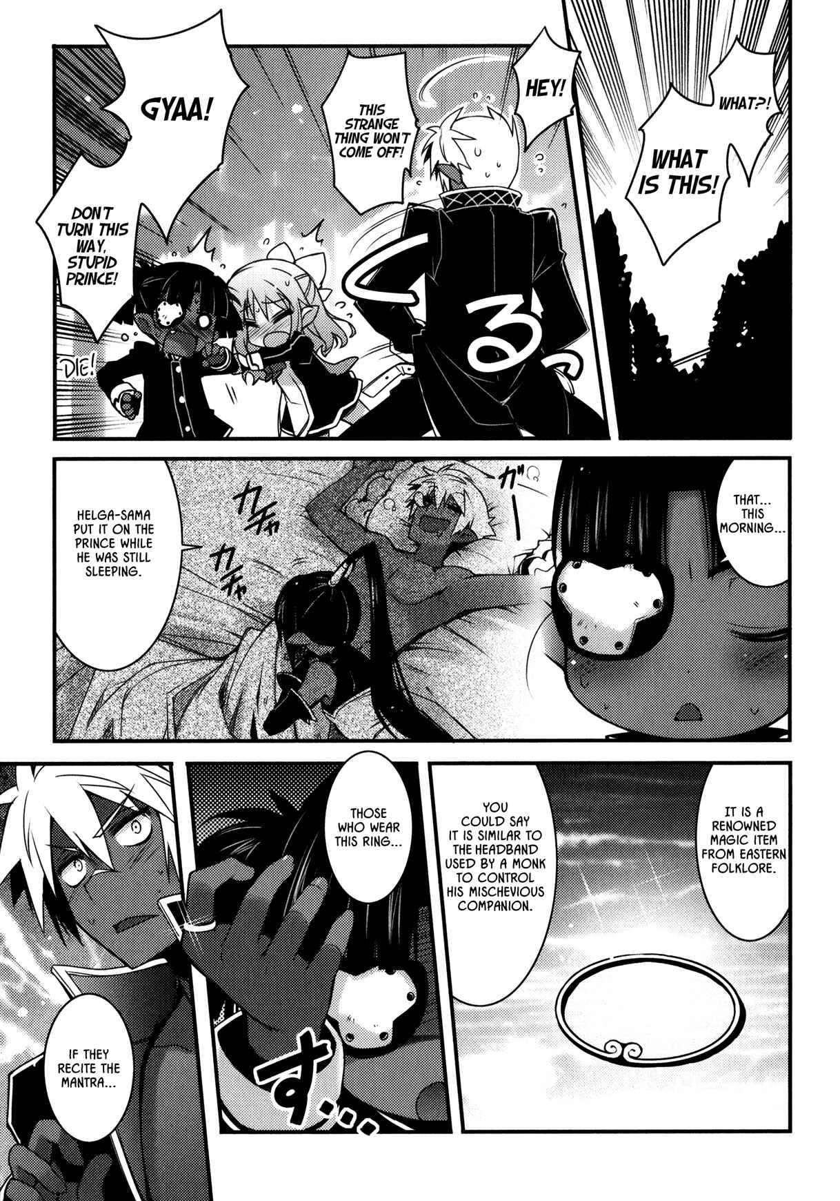 Page 15 Chapter 24 Rotte no Omocha!
