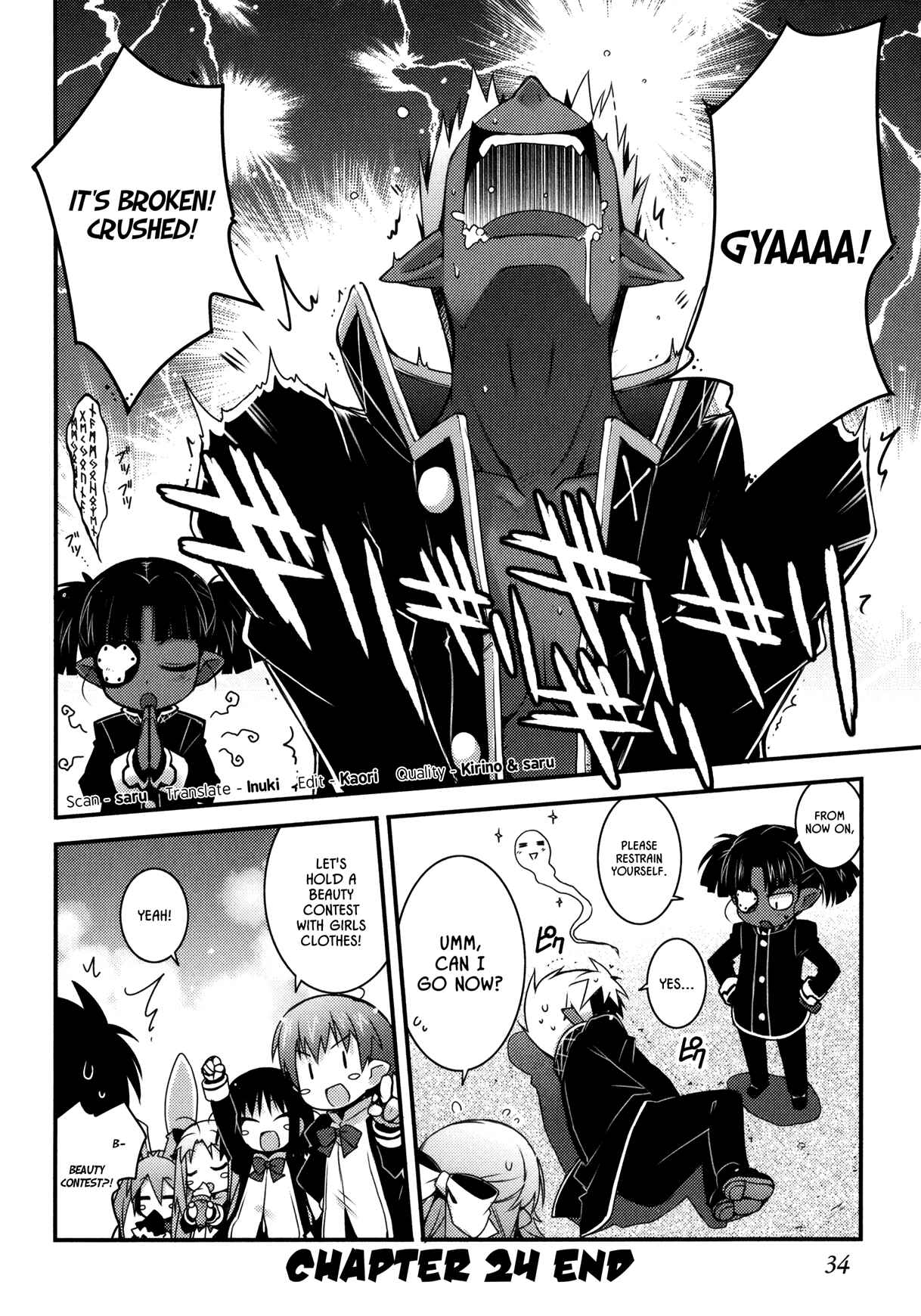 Page 16 Chapter 24 Rotte no Omocha!