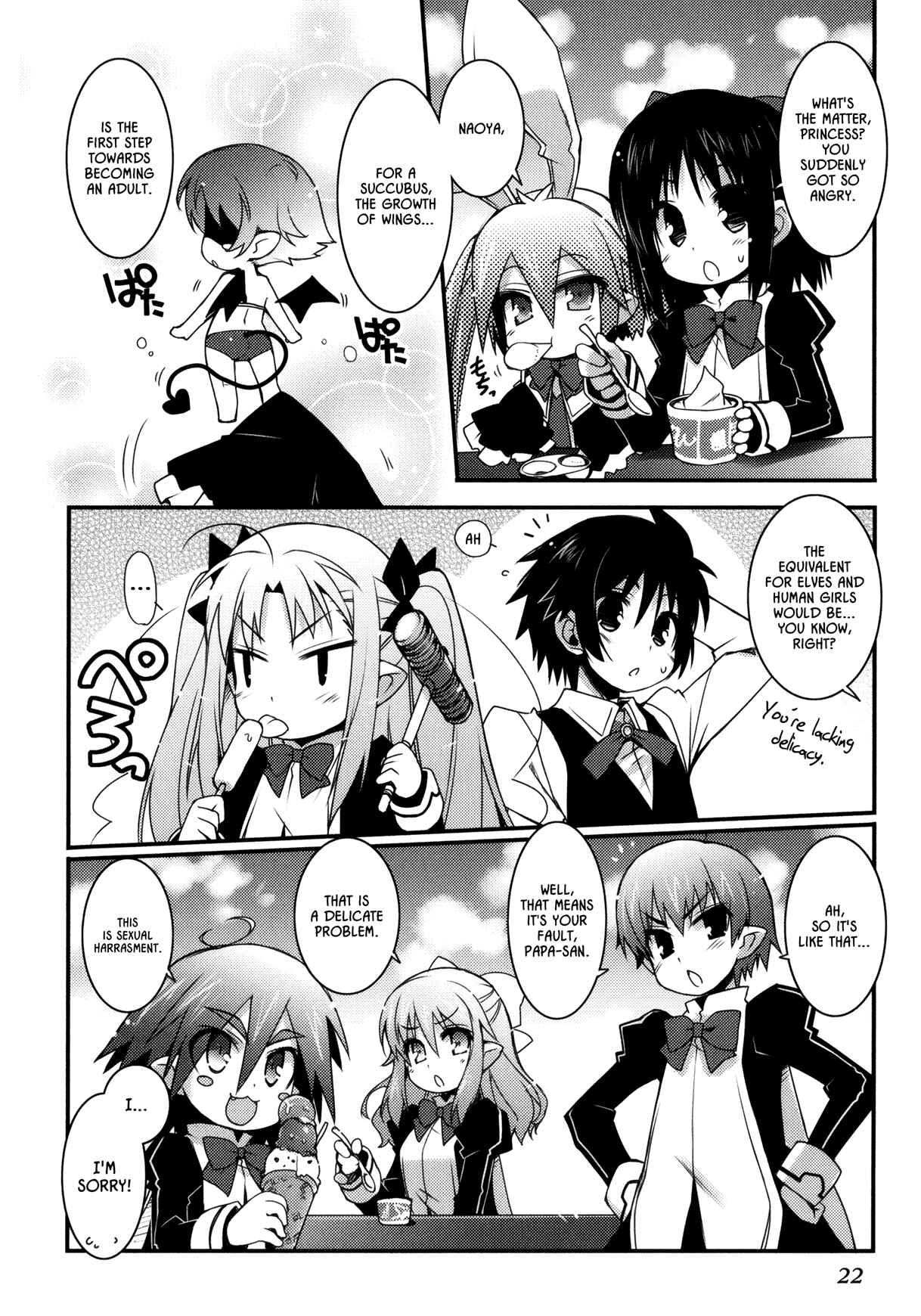 Page 4 Chapter 24 Rotte no Omocha!