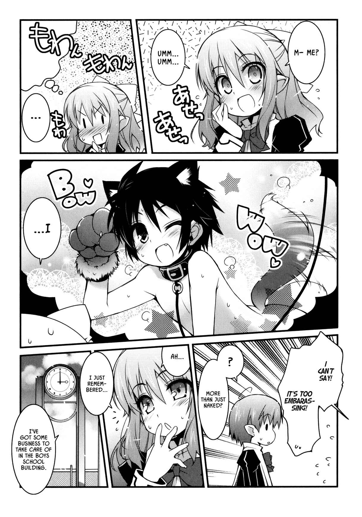 Page 9 Chapter 24 Rotte no Omocha!