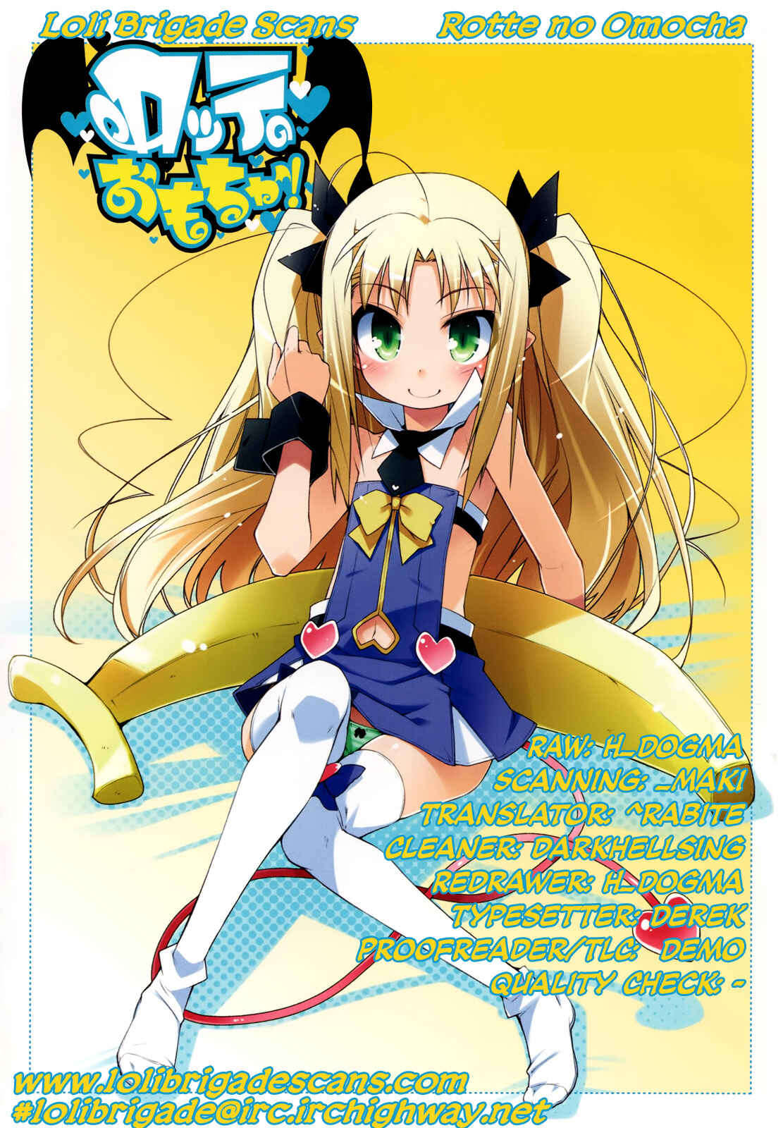 Page 1 Chapter 40 Rotte no Omocha!