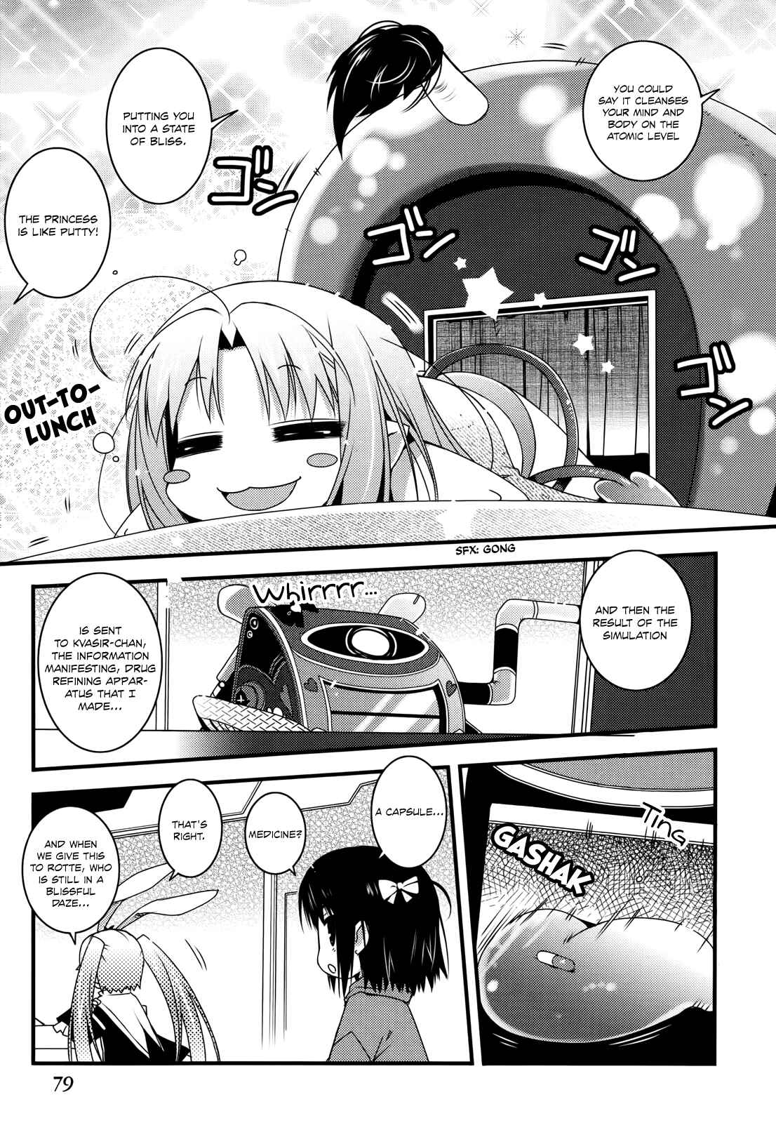 Page 12 Chapter 40 Rotte no Omocha!
