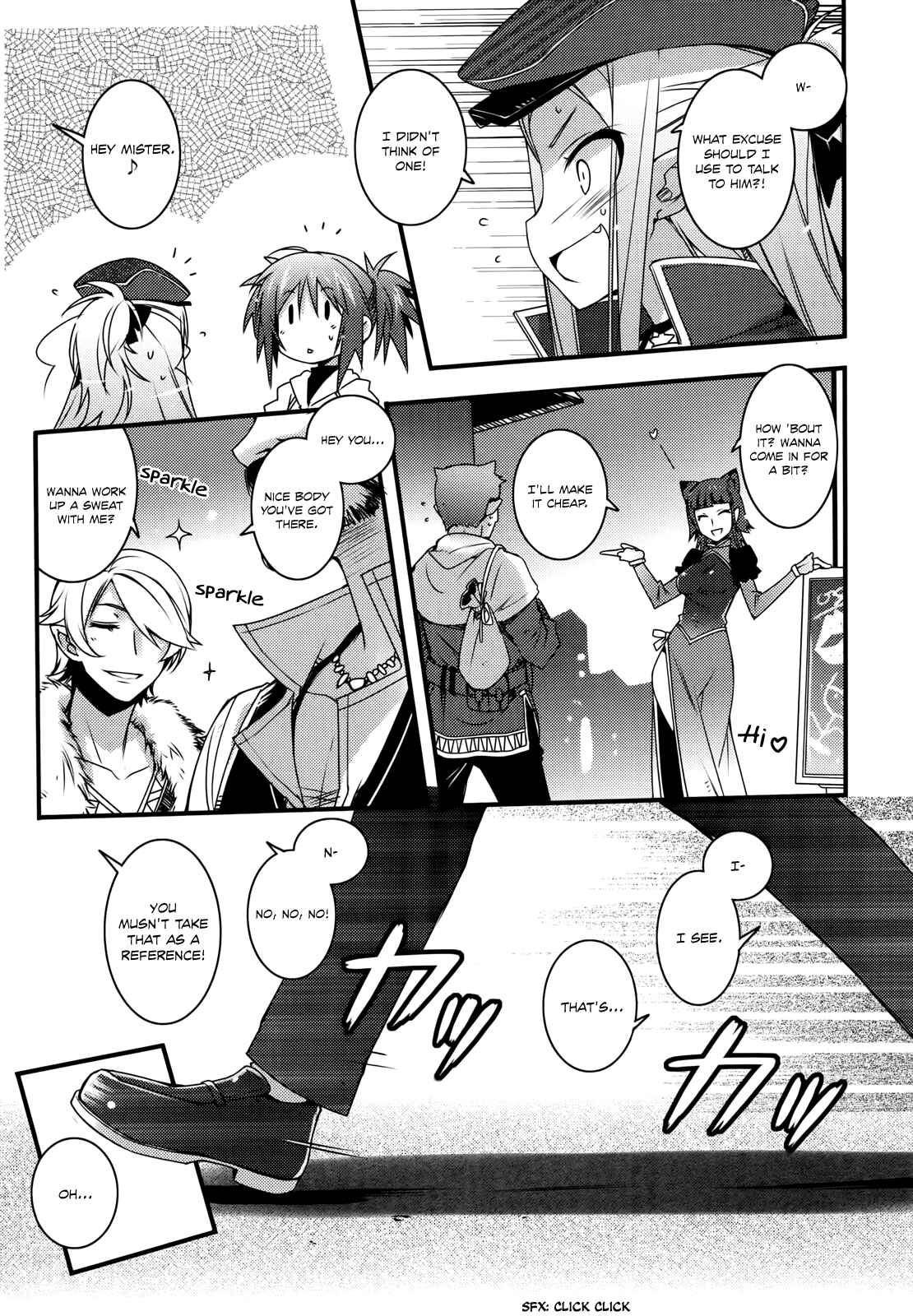 Page 18 Chapter 40 Rotte no Omocha!