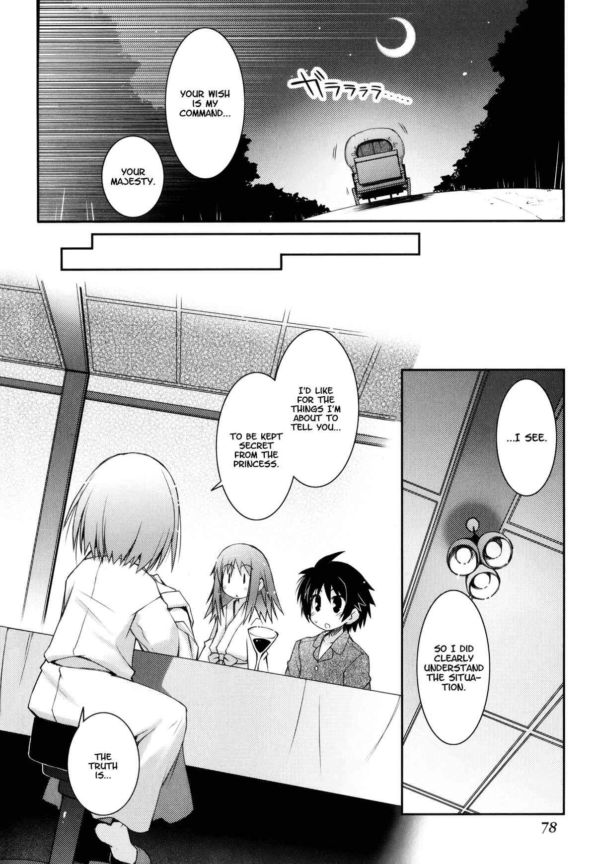Page 10 Chapter 11 Rotte no Omocha!
