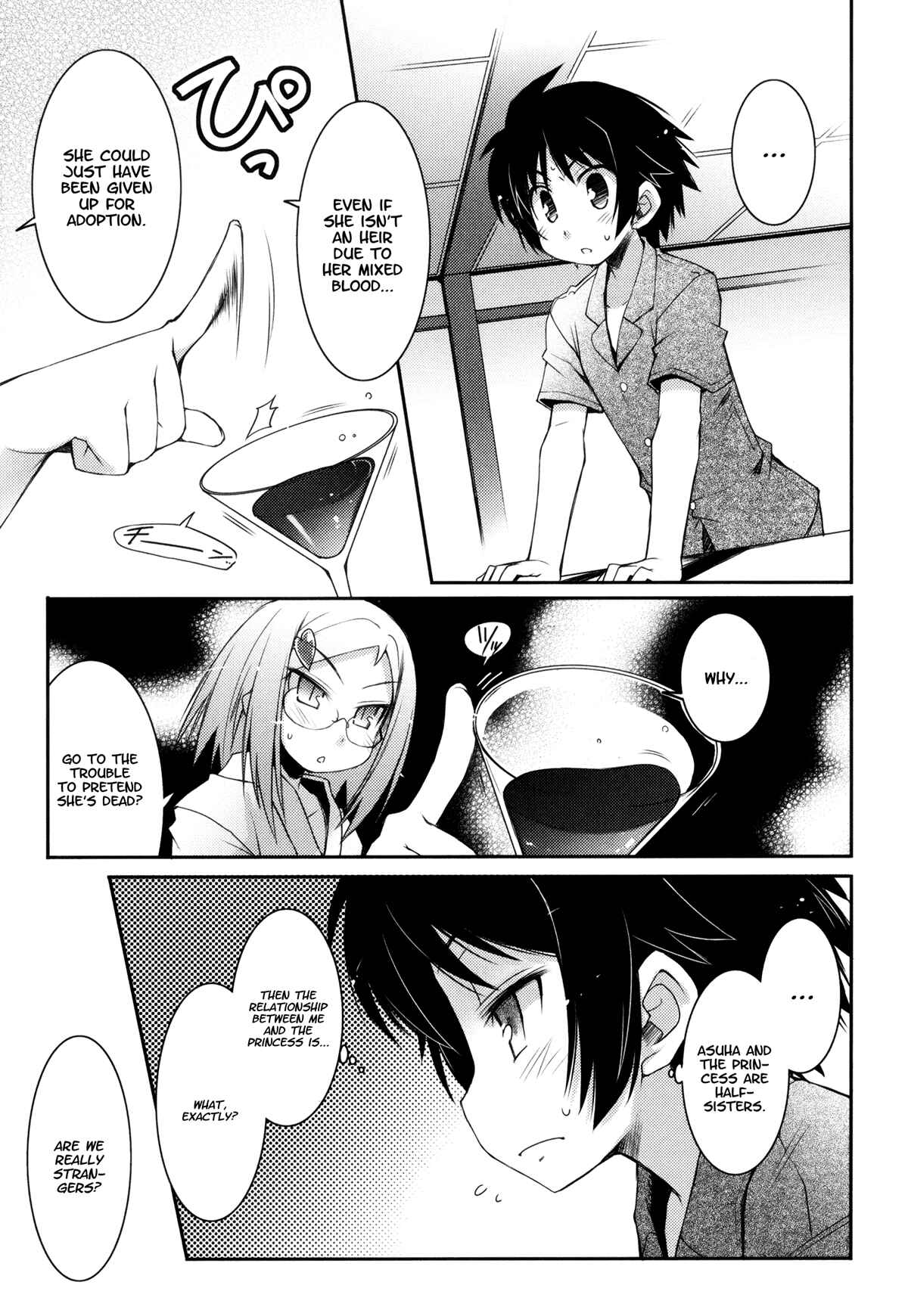 Page 13 Chapter 11 Rotte no Omocha!