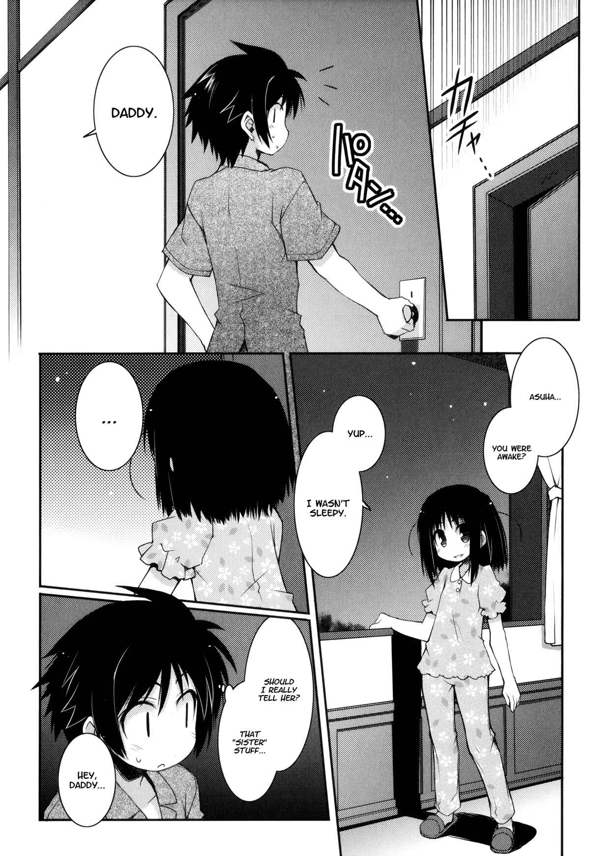 Page 14 Chapter 11 Rotte no Omocha!