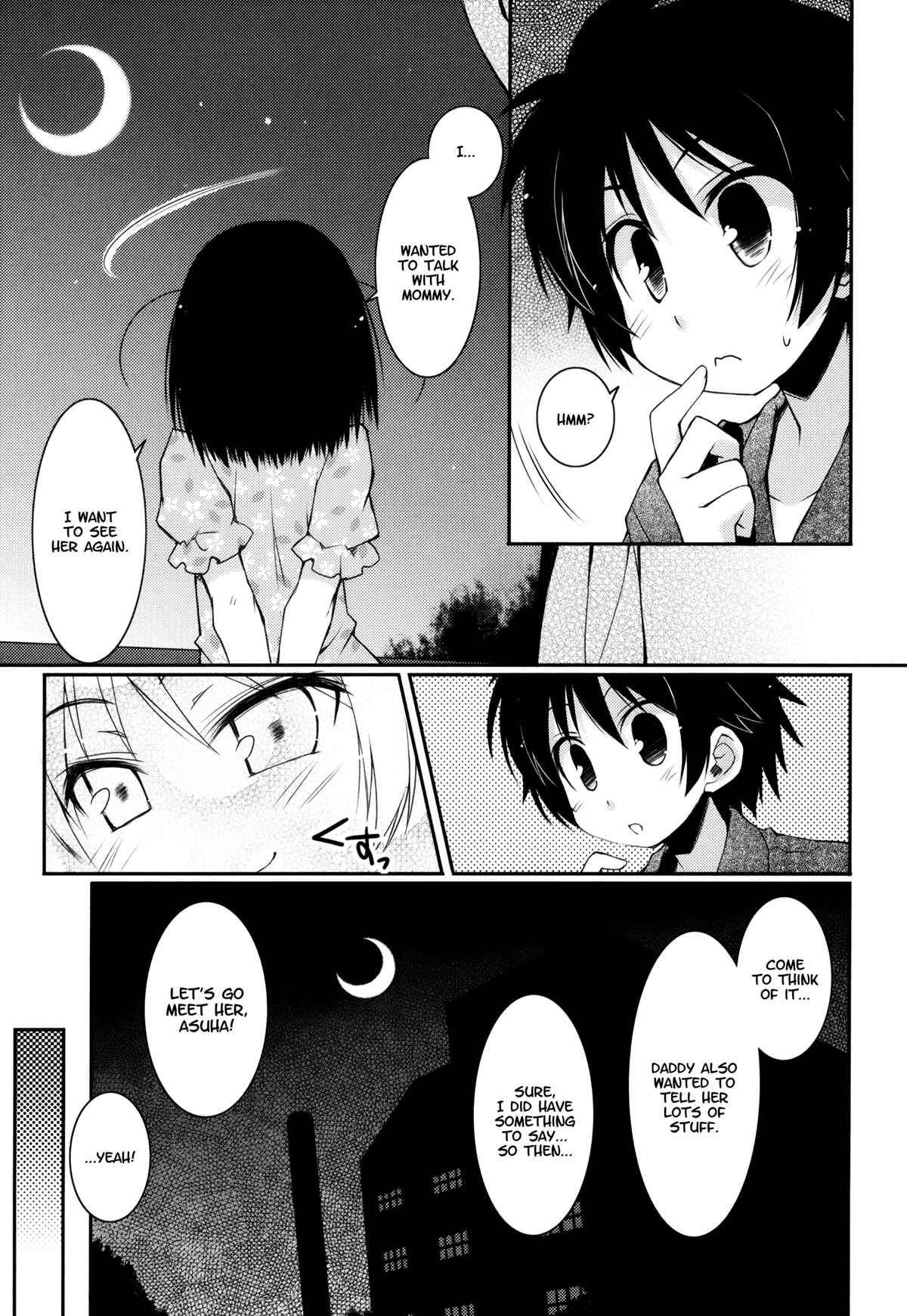 Page 15 Chapter 11 Rotte no Omocha!