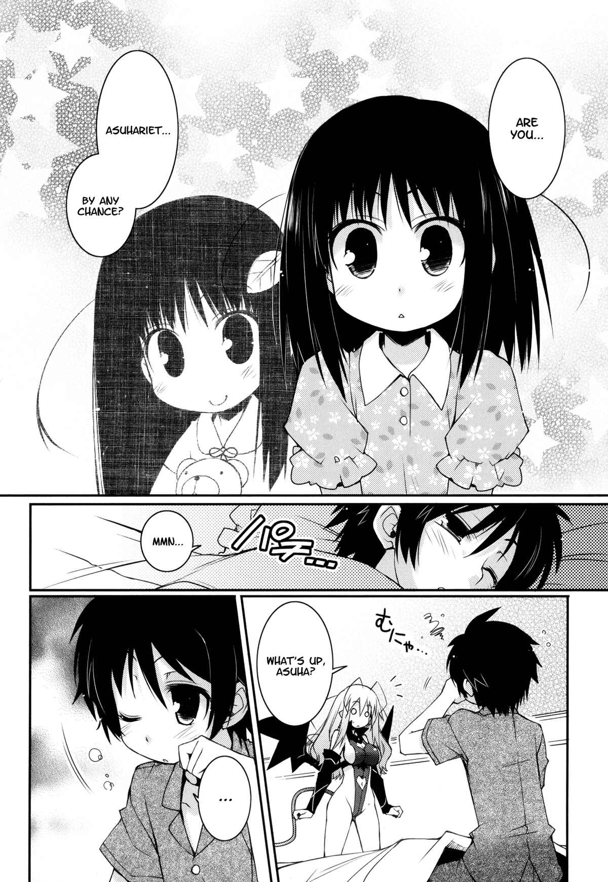 Page 2 Chapter 11 Rotte no Omocha!