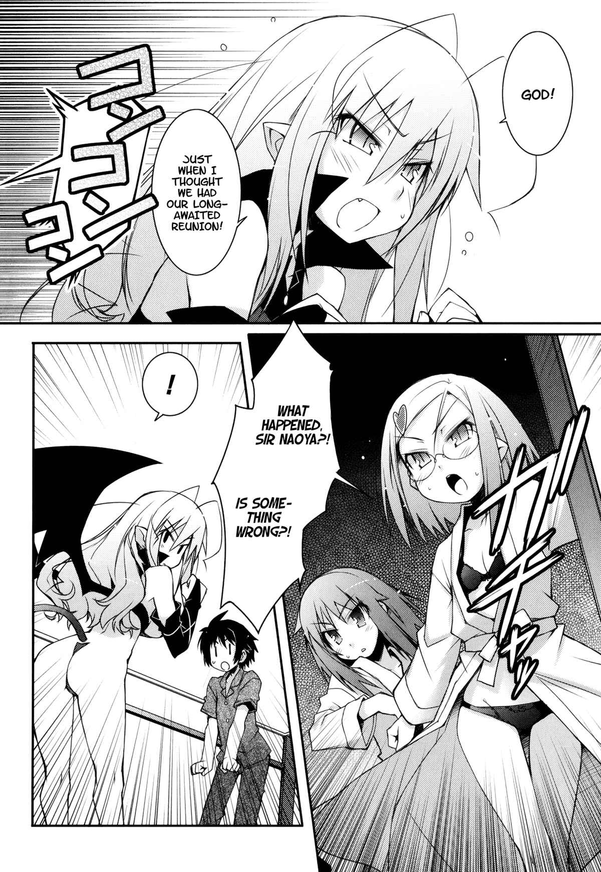 Page 6 Chapter 11 Rotte no Omocha!
