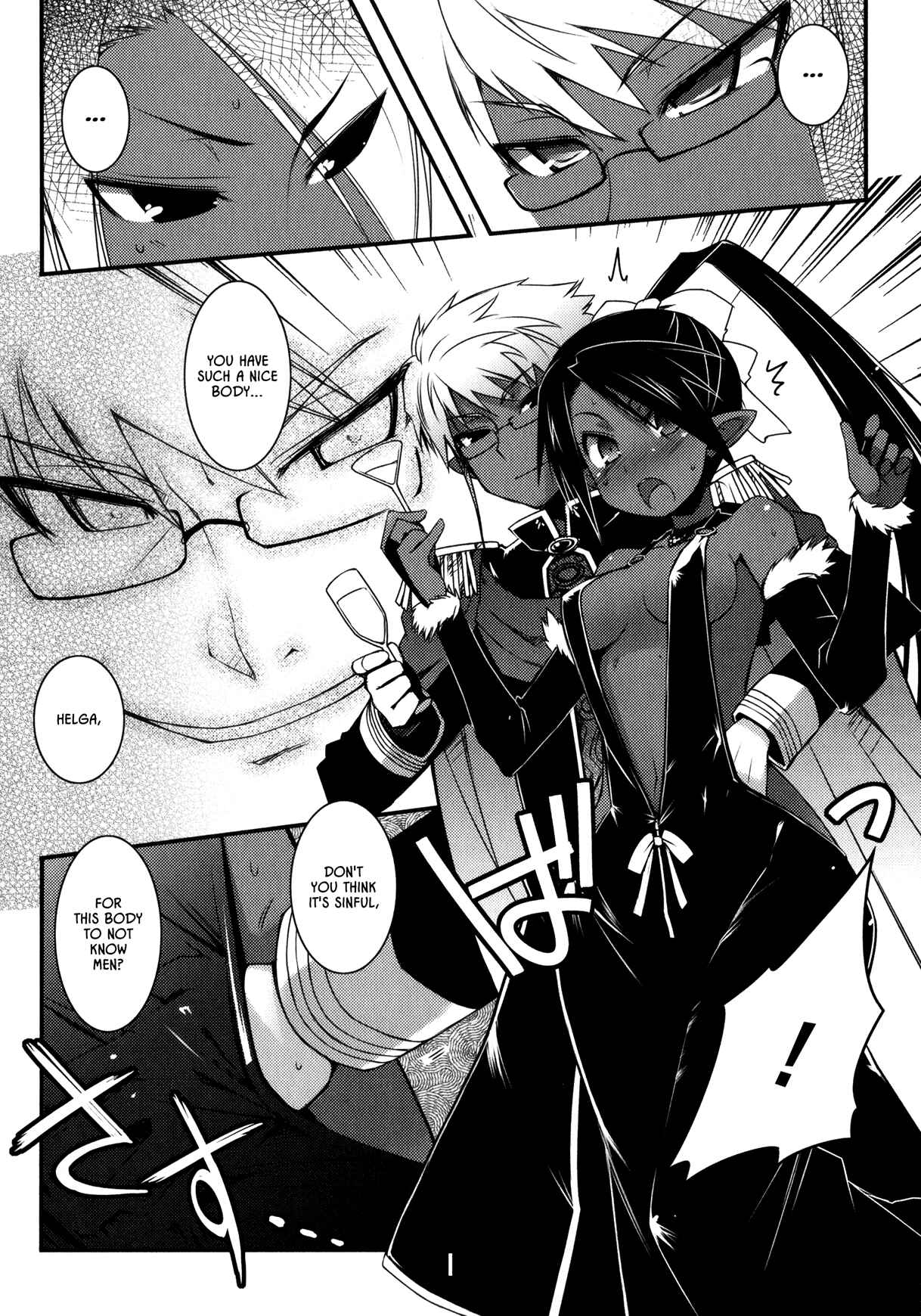 Page 12 Chapter 29 Rotte no Omocha!