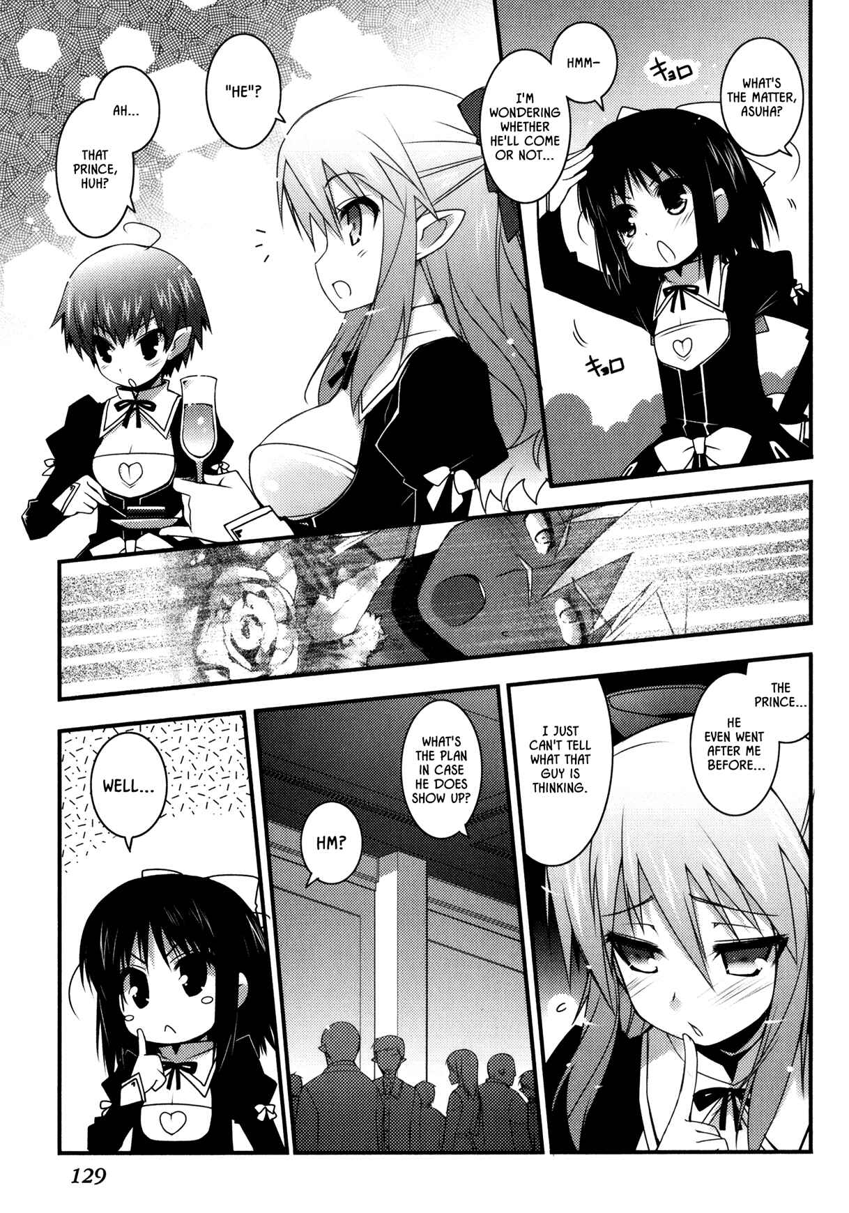 Page 3 Chapter 29 Rotte no Omocha!