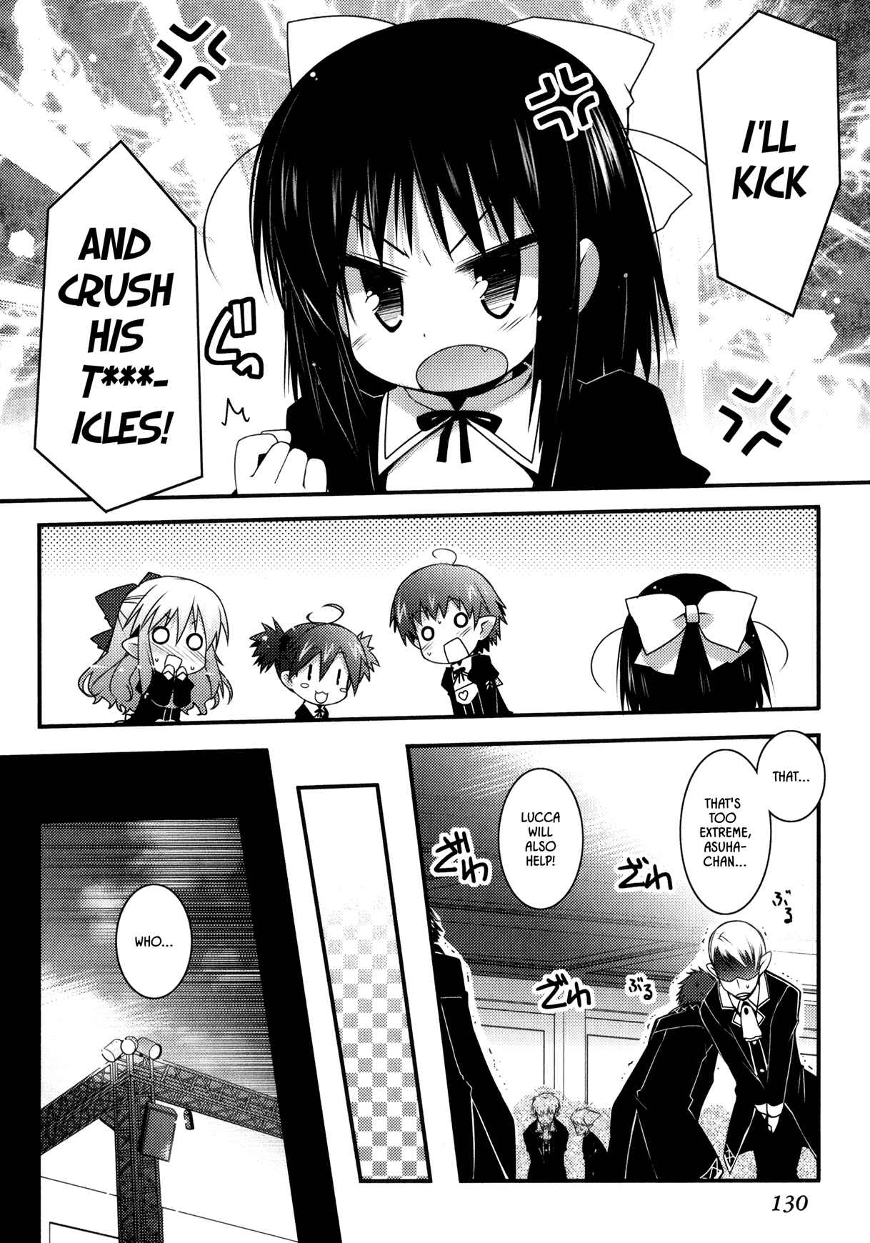 Page 4 Chapter 29 Rotte no Omocha!