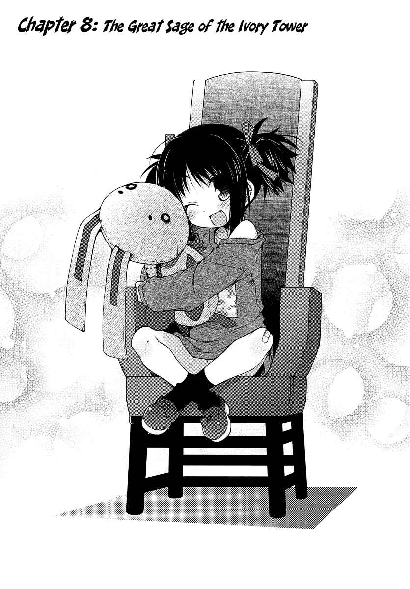 Page 10 Chapter 8 Rotte no Omocha!